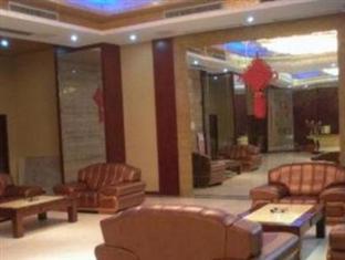 Wuxi Times International Hotel Apartment Exterior photo